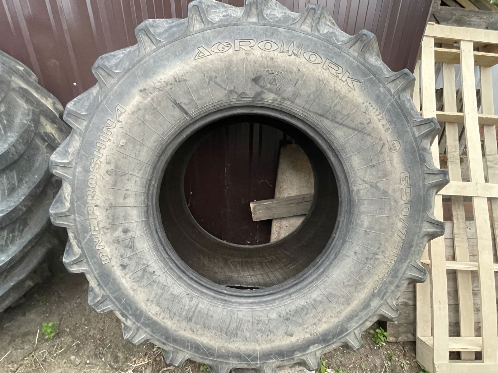 Opony 650/75r32 Claas