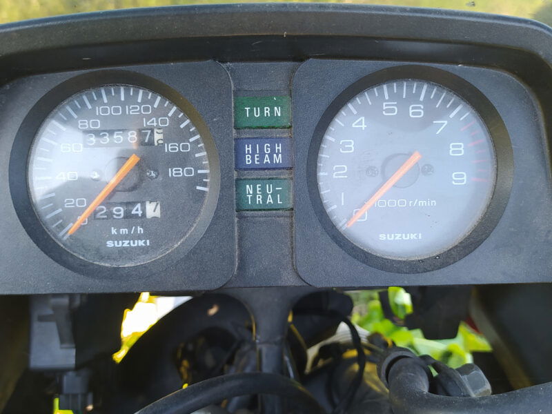 Suzuki DR 650 RSE